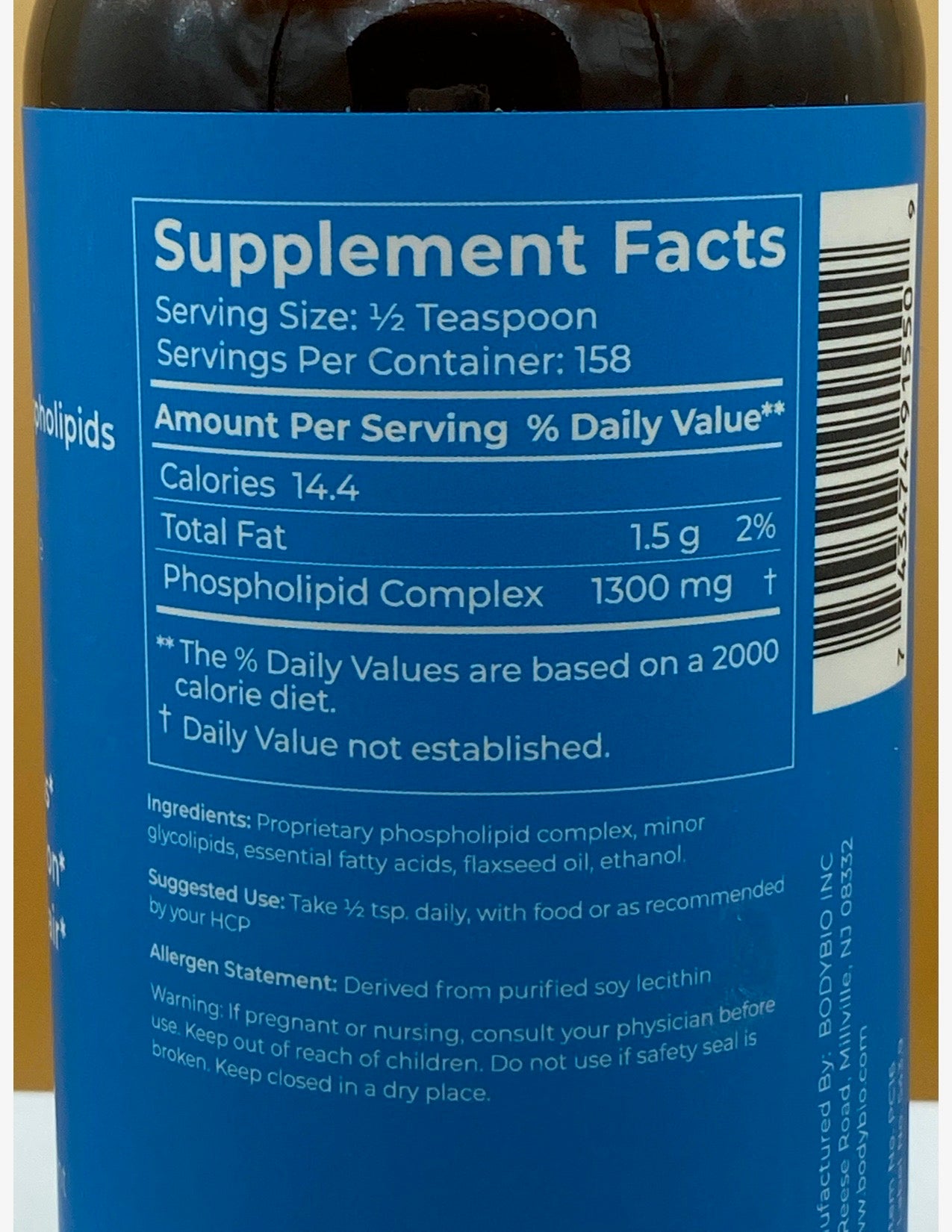 EE BodyBio Phos Choline 16oz
