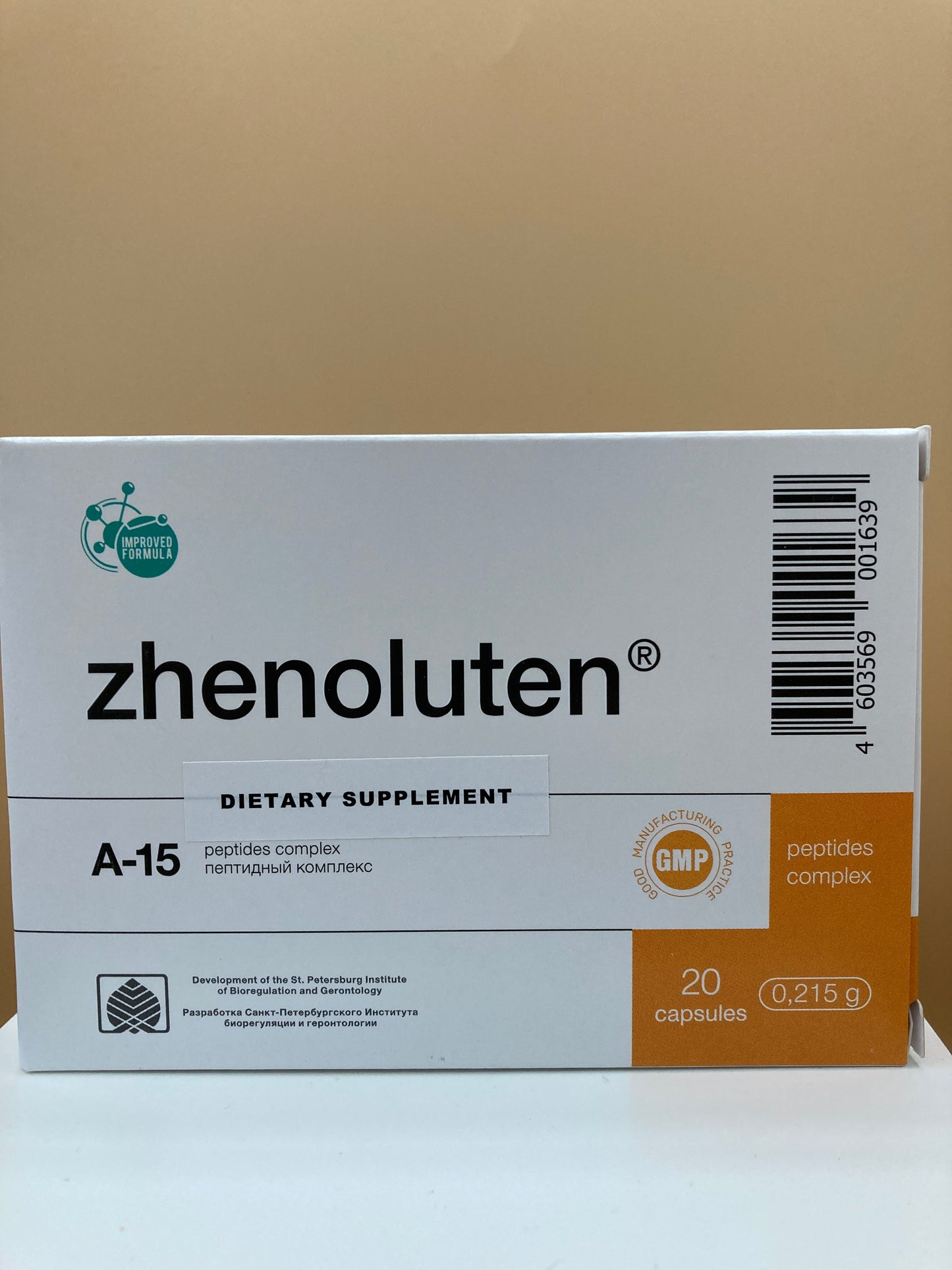 VS Zhenoluten 20 caps