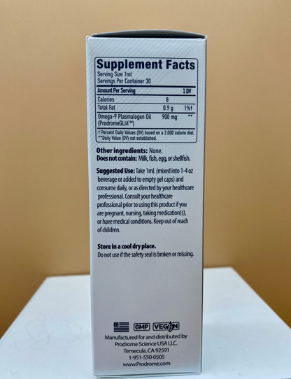 Prodrome Glia Oil 30ml