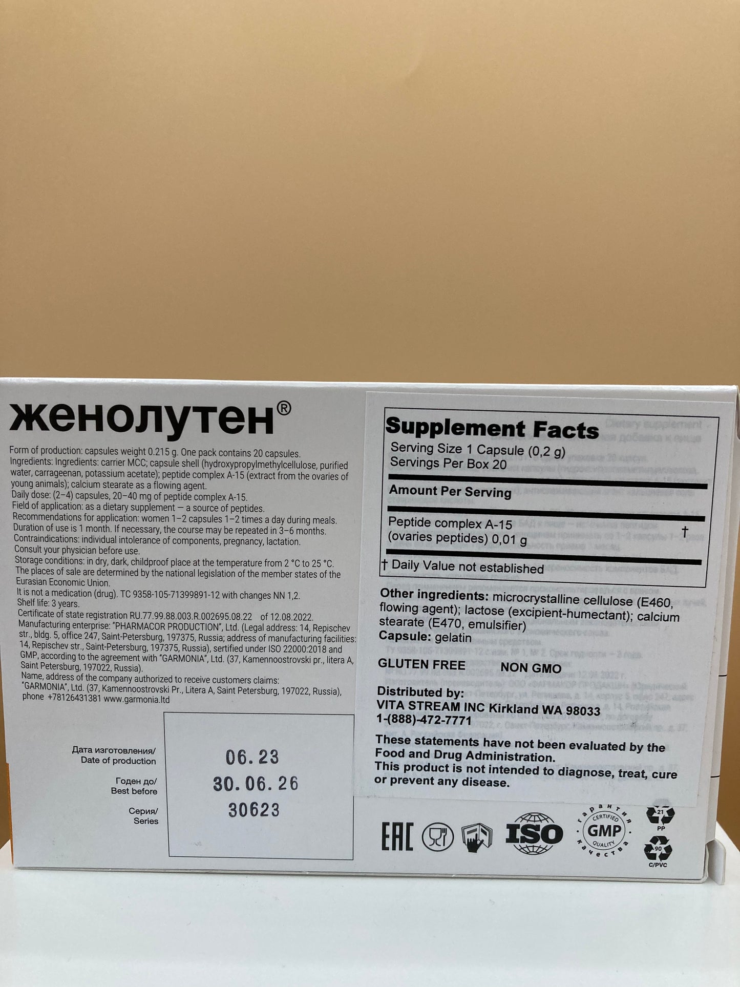 VS Zhenoluten 20 caps