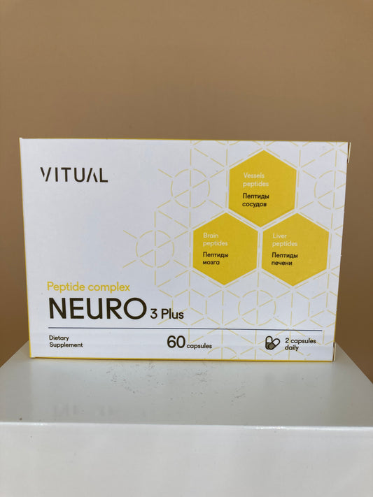 Neuro 3 Plus 60 caps