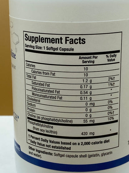 BT Phosphatidylcholine 100c